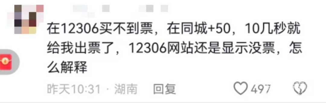 151300cwurccrzxl01nrrn.png