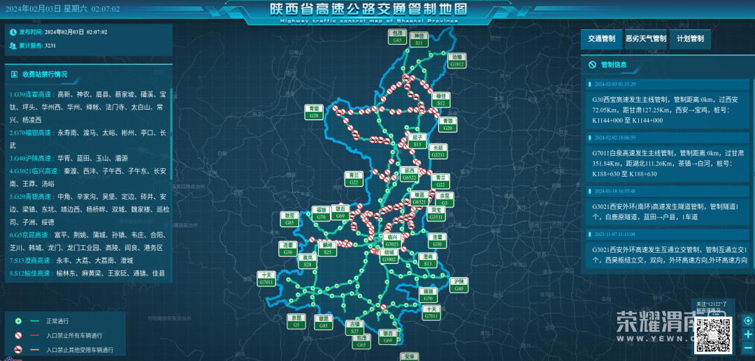 164059jlcm0ccmc0qch0lm.png