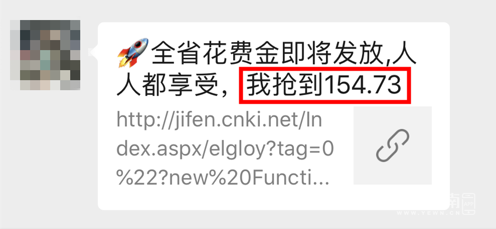 234841rqj3wo252pjo9lj5.png
