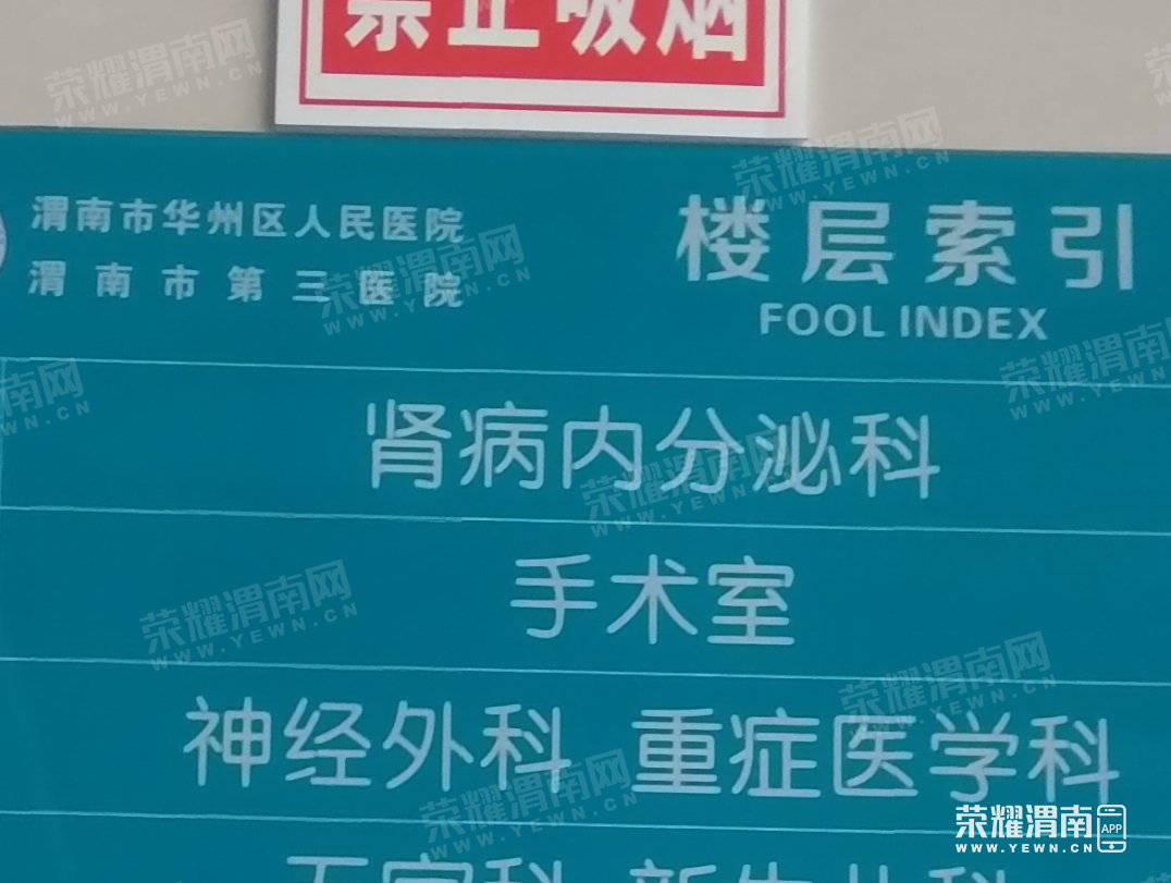 163209uhddg8whqhw87il8.png