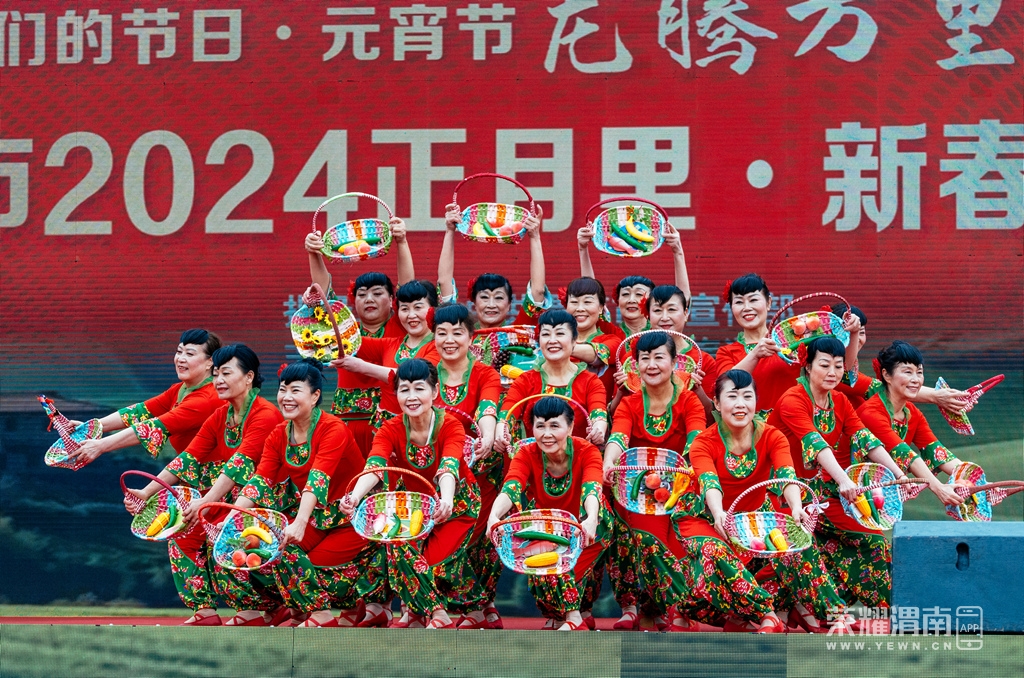 2024μ�����Ļ��������Ĵ����� (47).jpg