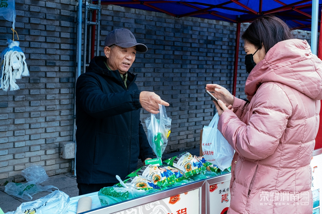 2024μ�����Ļ��������Ĵ����� (51).jpg