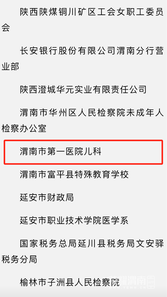 095907izxqx8hiqr94qu9l.png