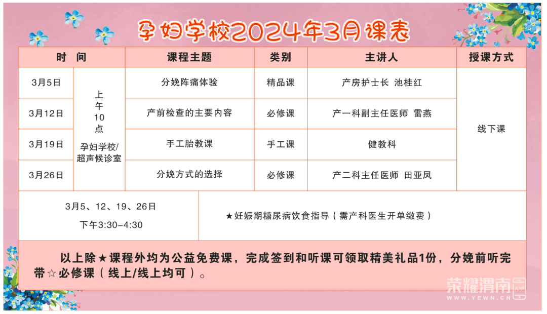 111842ktbocy7f307dg03k.png
