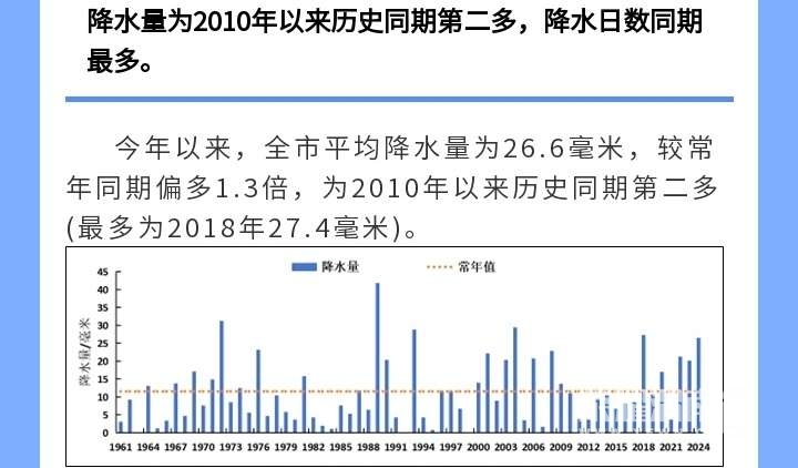 20240307164650front2_0_290830_Fk_Fqtn9mhfu2EUrKSDPMEXAN3ql.jpg