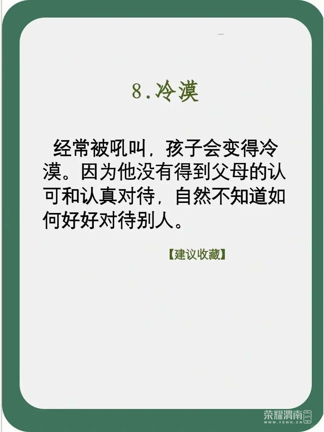 20240311101804front2_0_206085_FovJCWP7zwO4J_Ezuq5t3qoWc_Fk.jpg