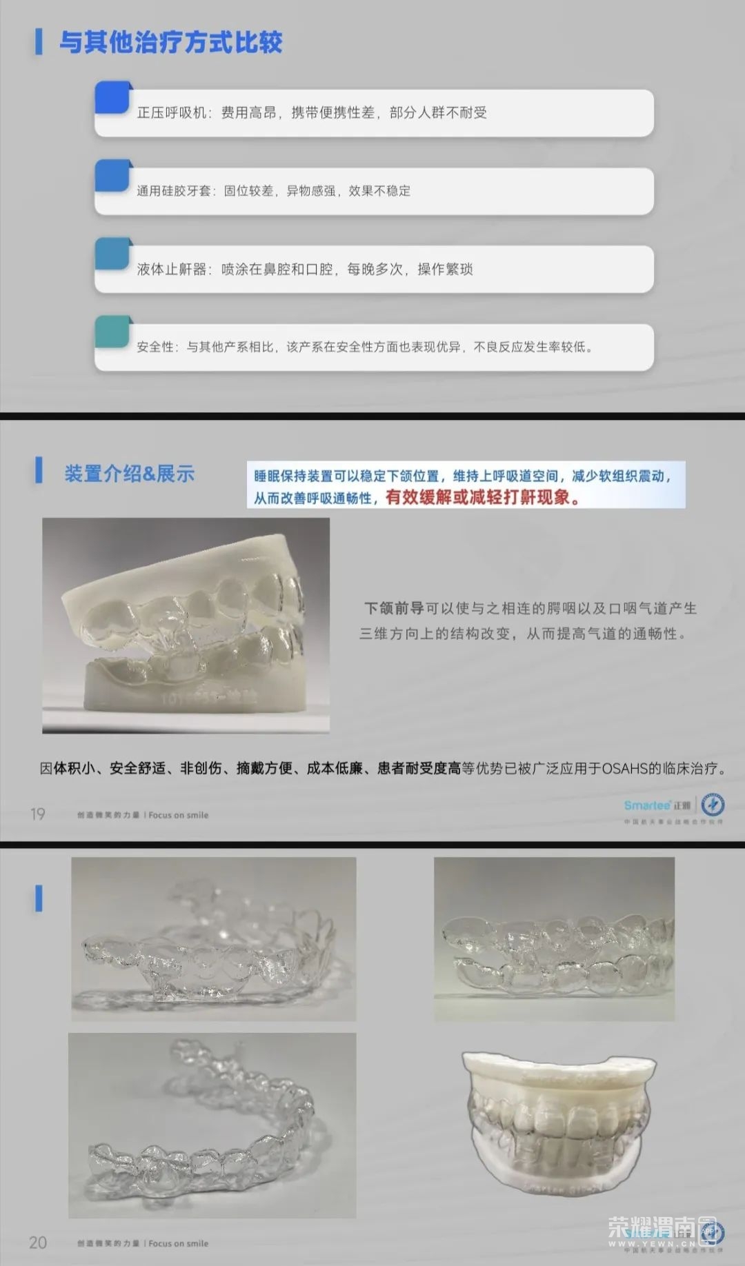 113034spp5ap4kc5p9uuzg.jpeg