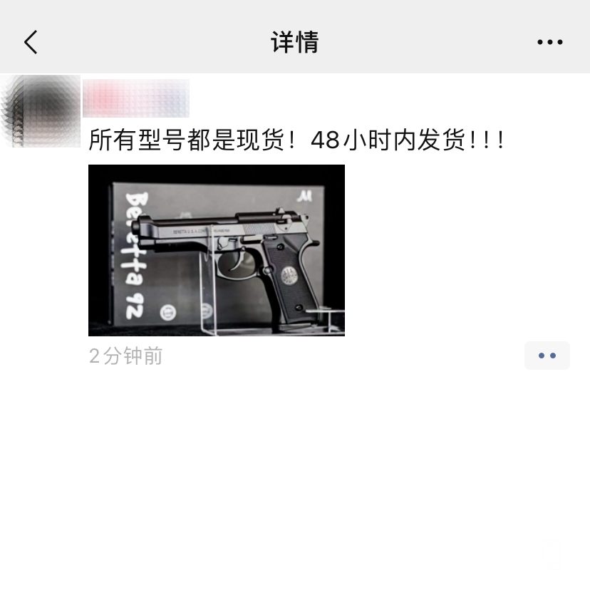 092211umuaowj2zv911kvo.png