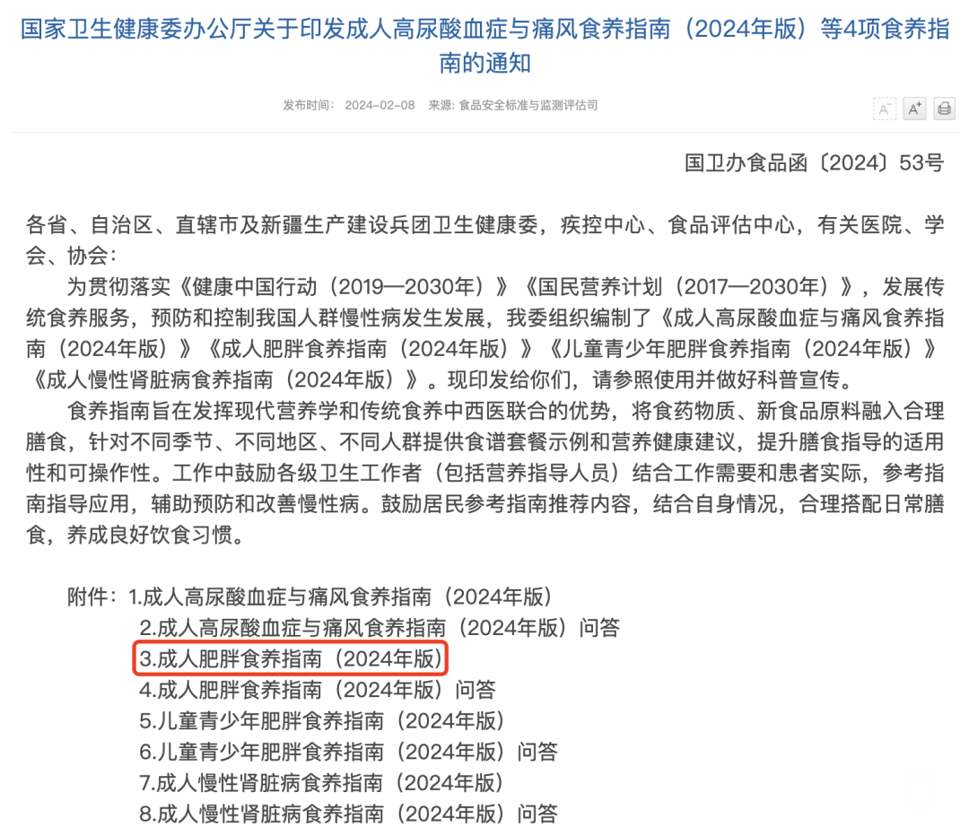 111009elfjg54xf2ddgpnx.png