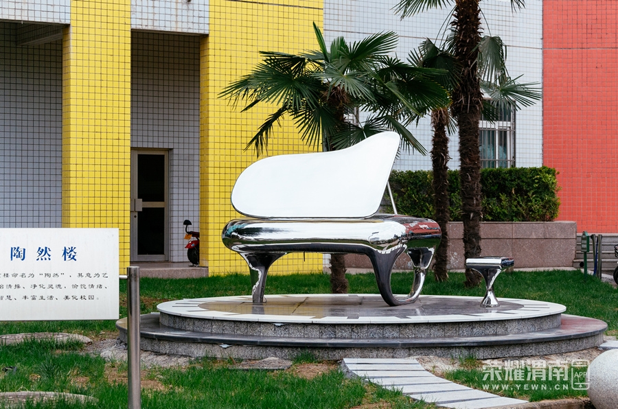 μ��ʦ��ѧԺ��Ƹ��� (25).jpg