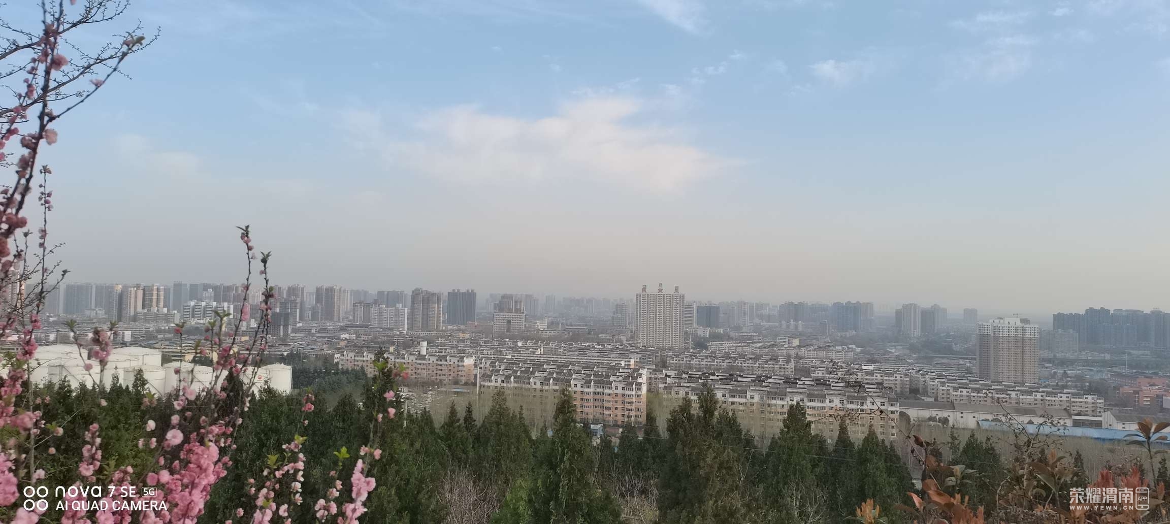 20240331165206front2_0_171415_FnS4KBHrlL41UJgM9Oe-4tSuJQjN.jpg
