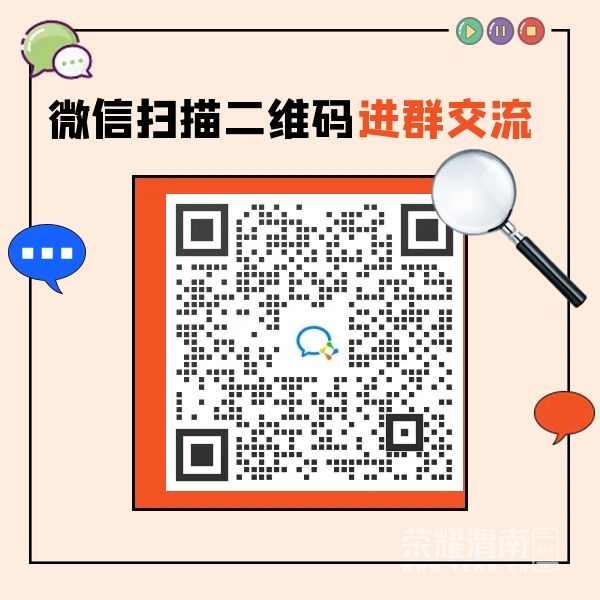ͼ_8cf92645a35c2953984b8f964bf5d20a_74247.jpg