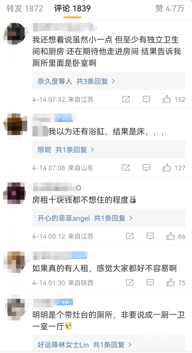 105108xfr8w6ky8wnk6t8k.png
