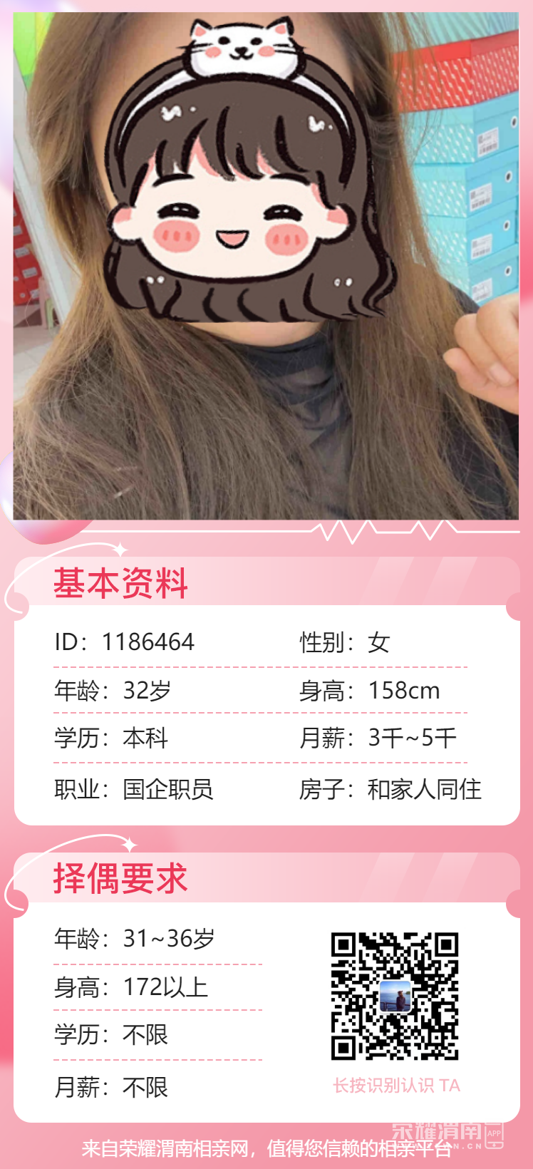 164710ah40o9j1b4bs9r1z.png