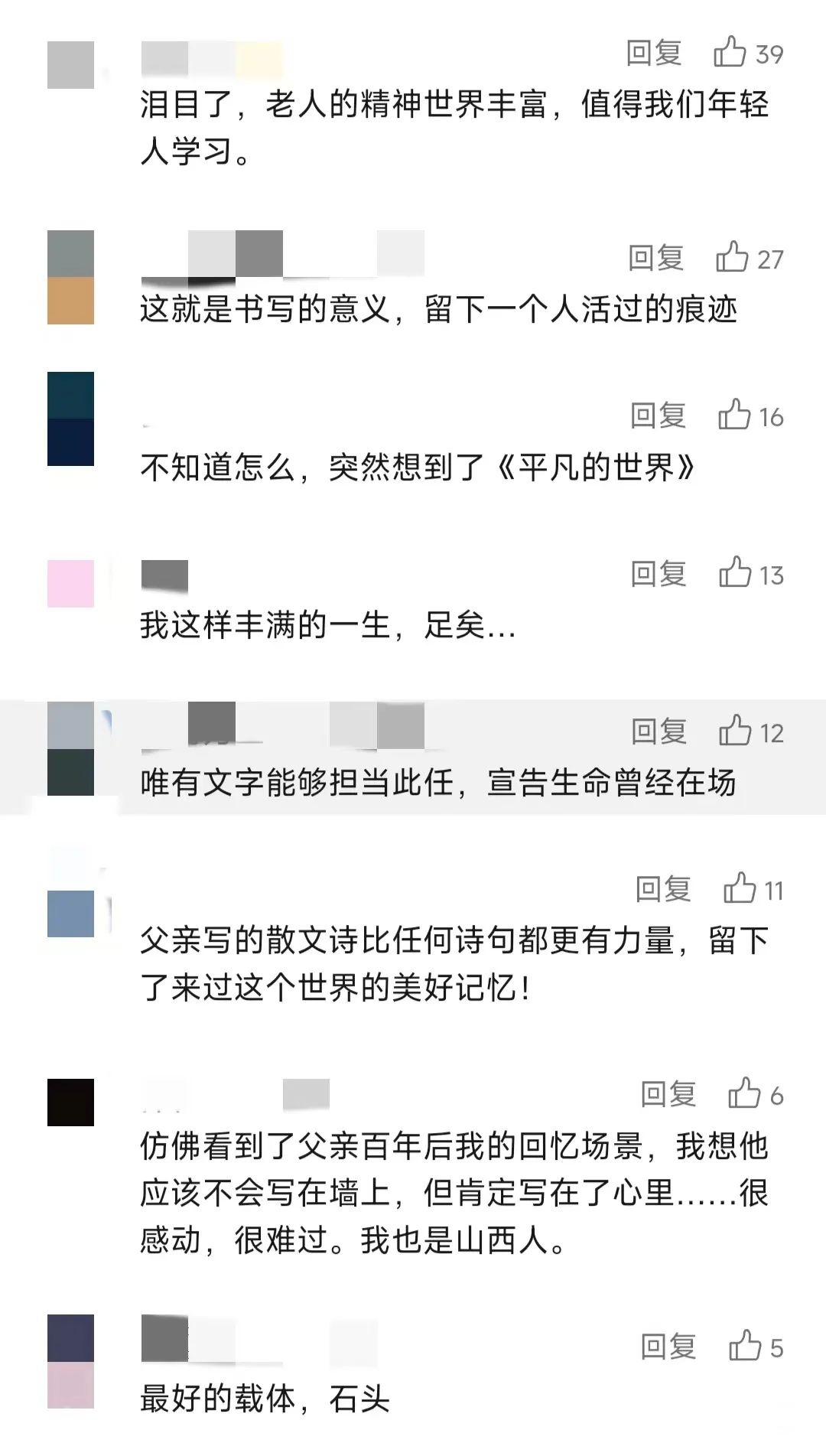 165418xcjccv8j8h2zzchr.jpeg