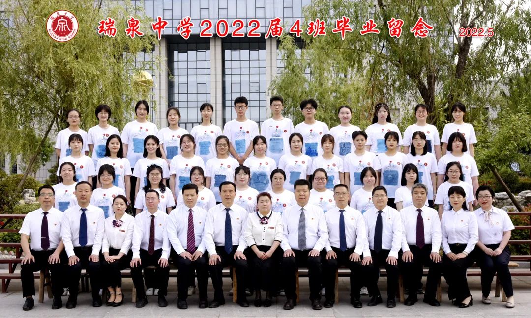153944noaraitjjpqqaq0v.jpeg
