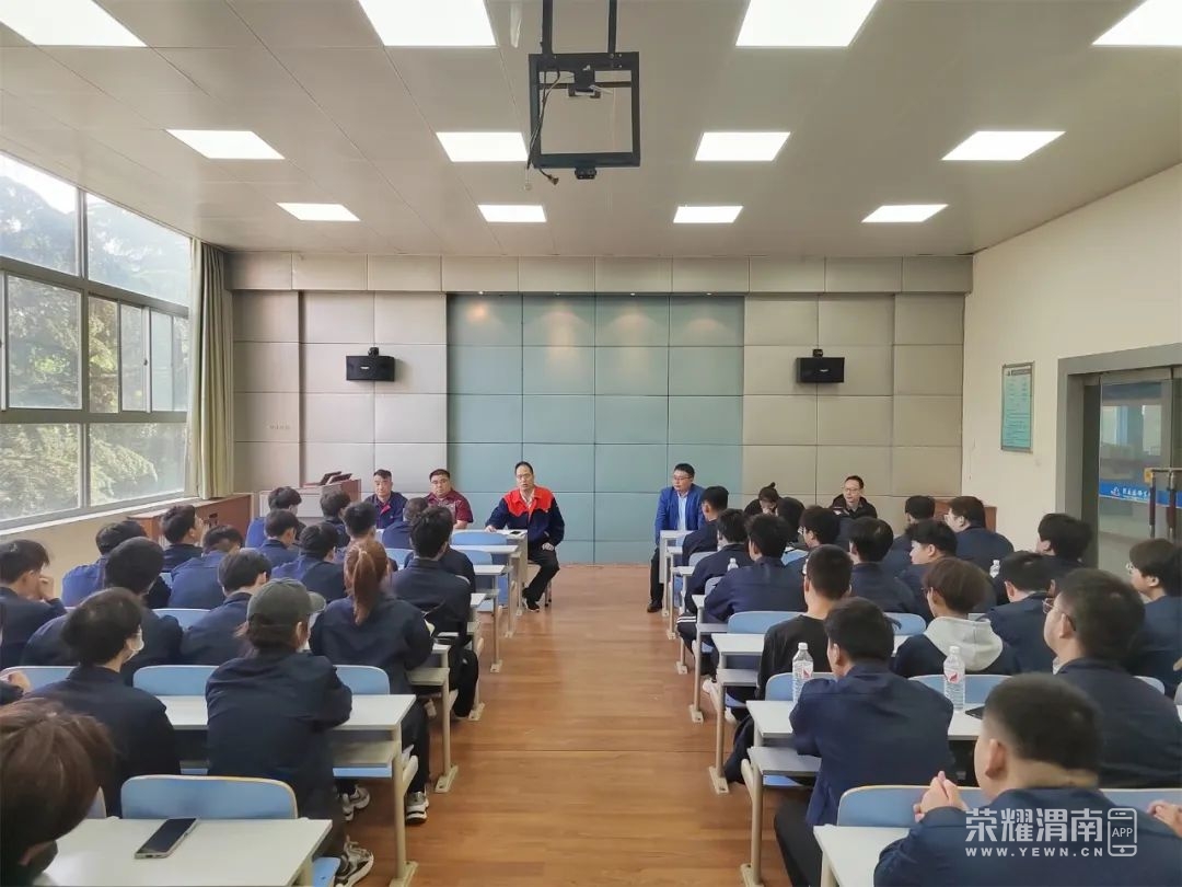 PG电子校校合作 共促发展——渭南职业技术学院机械制造及自动化专业学生来渭南技师(图1)