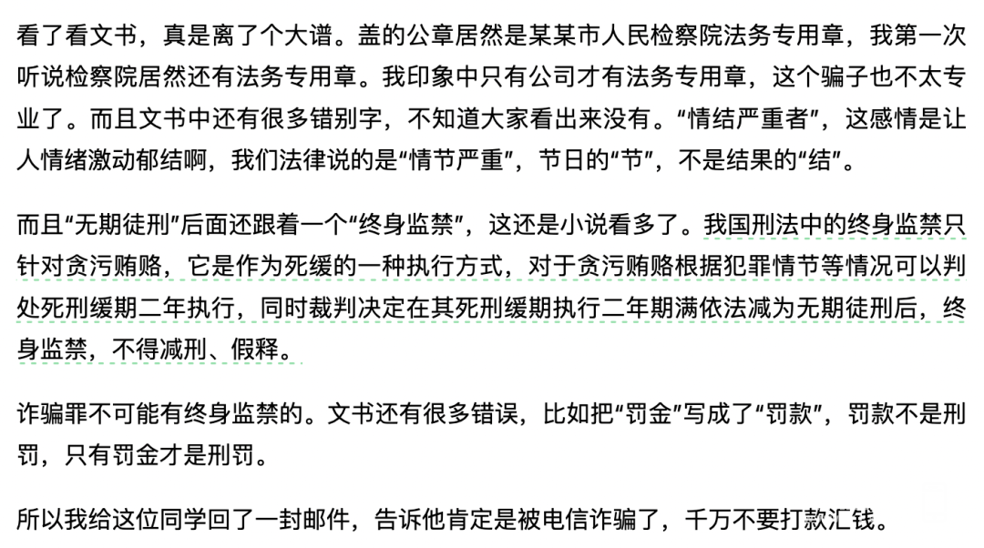 111605d77uzmaglm8312as.png