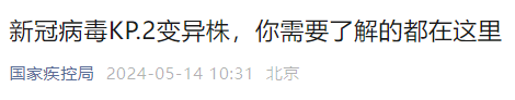 160622r7jwegt73wen03n3.png