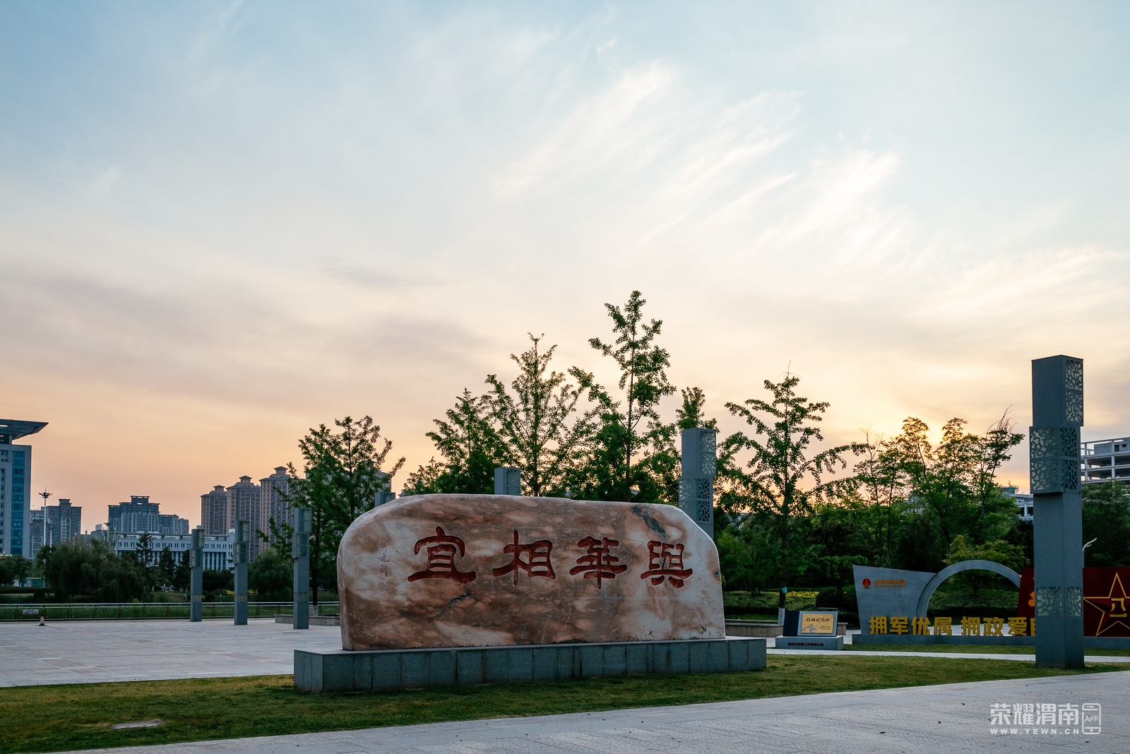 _Z5A2516.jpg