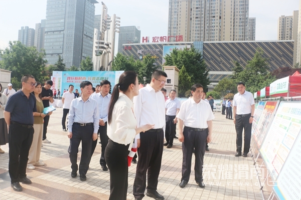 IMG_6848.JPG