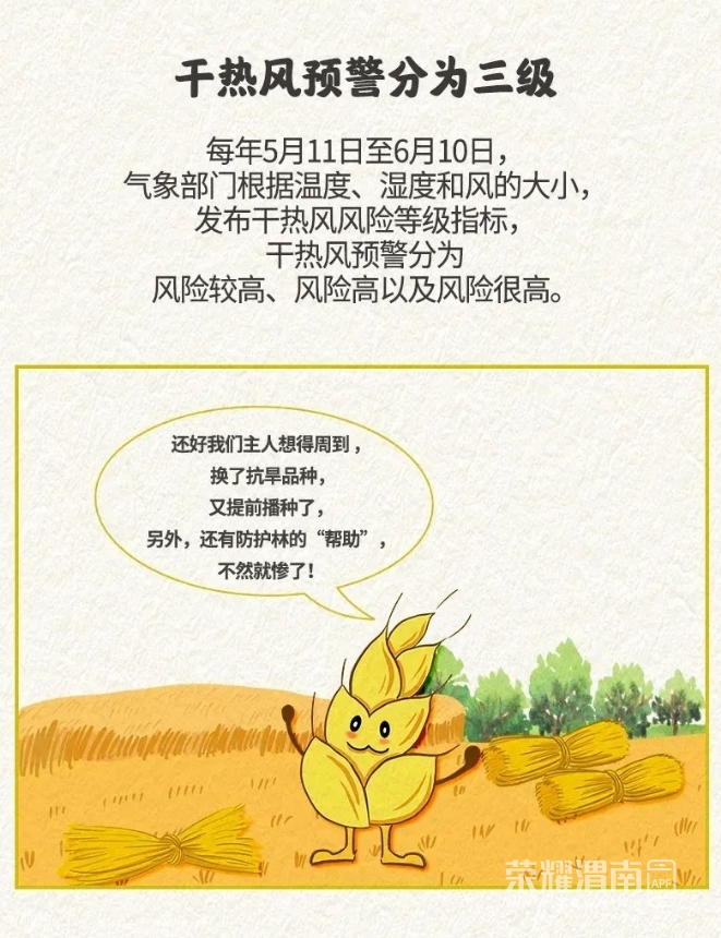 ΢�Ž�ͼ_20240521160404.png