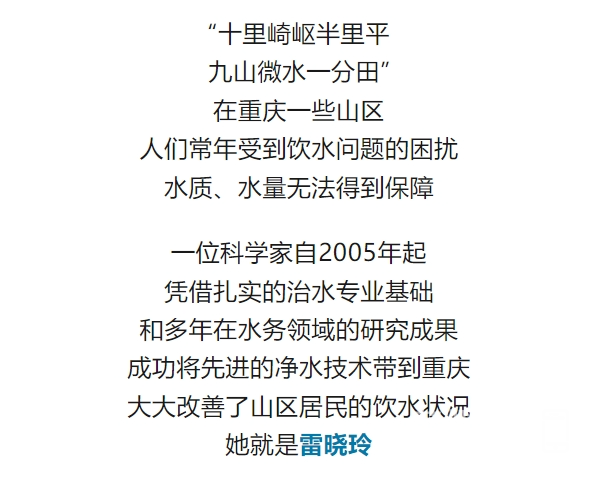 163135cbj2dxzo747f72d4.png