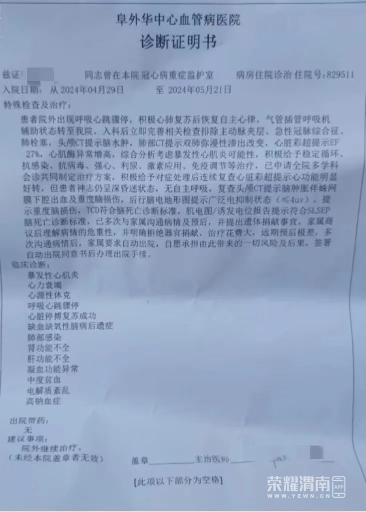 152559tcpr57q11xie7jwv.jpeg