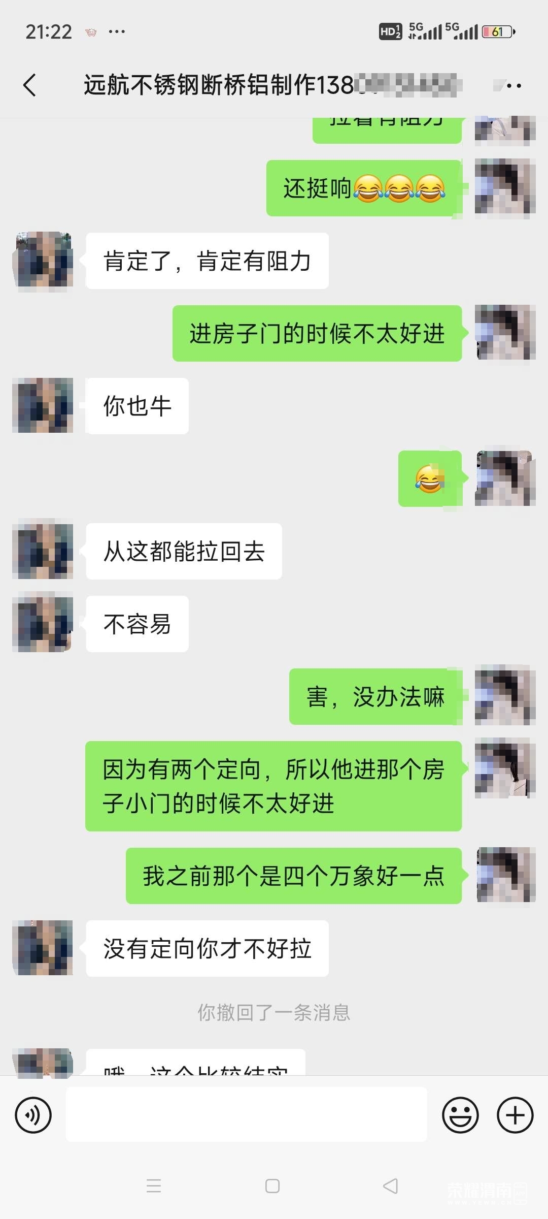 ΢ͼƬ༭_20240604215305.jpg