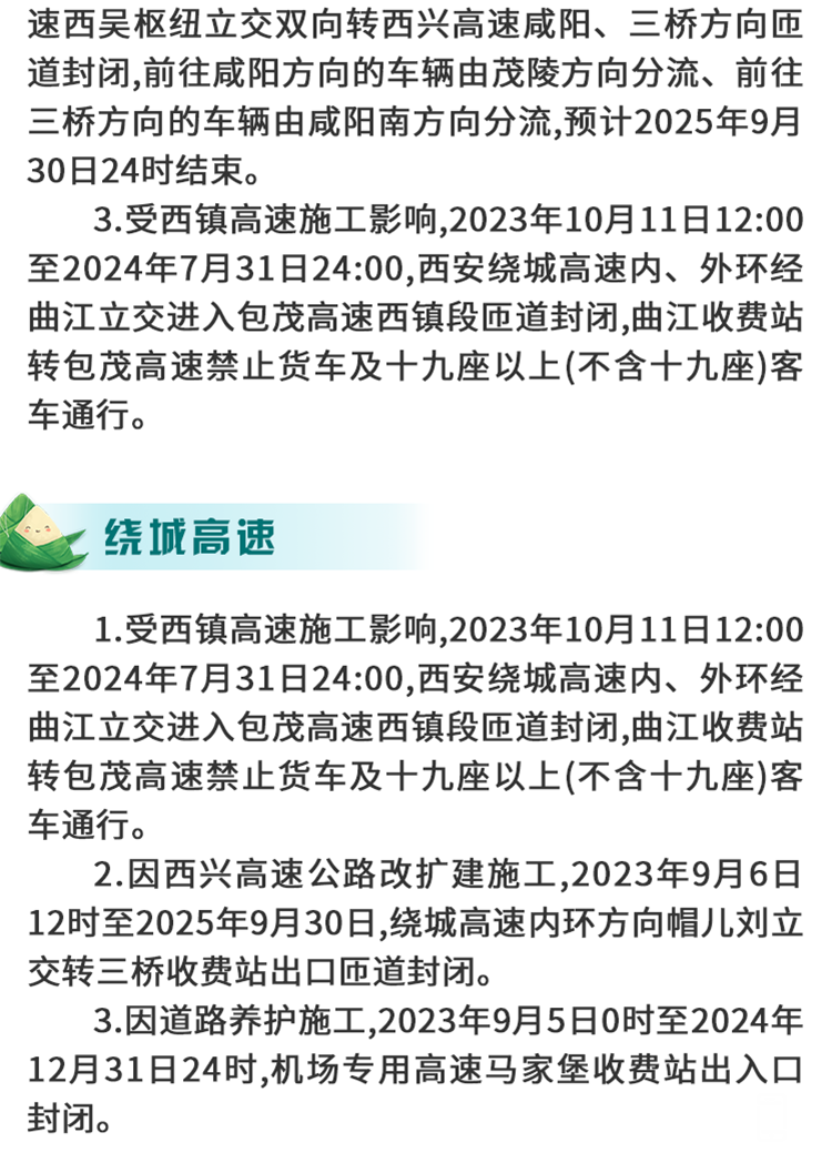 151636tfspn5zcwzcn9jj9.png