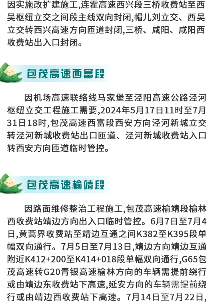151637zernzz223fnuueun.png