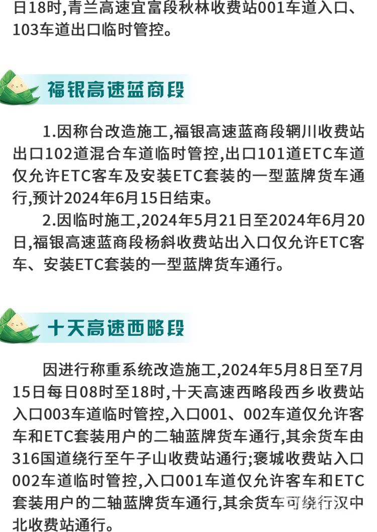 151638zqn1bgmpbgzttdc4.png