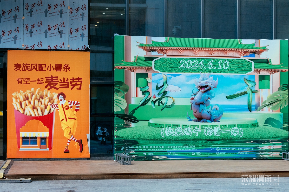 _Z5A6240.jpg