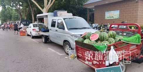 ΢Žͼ_20240614095102.png