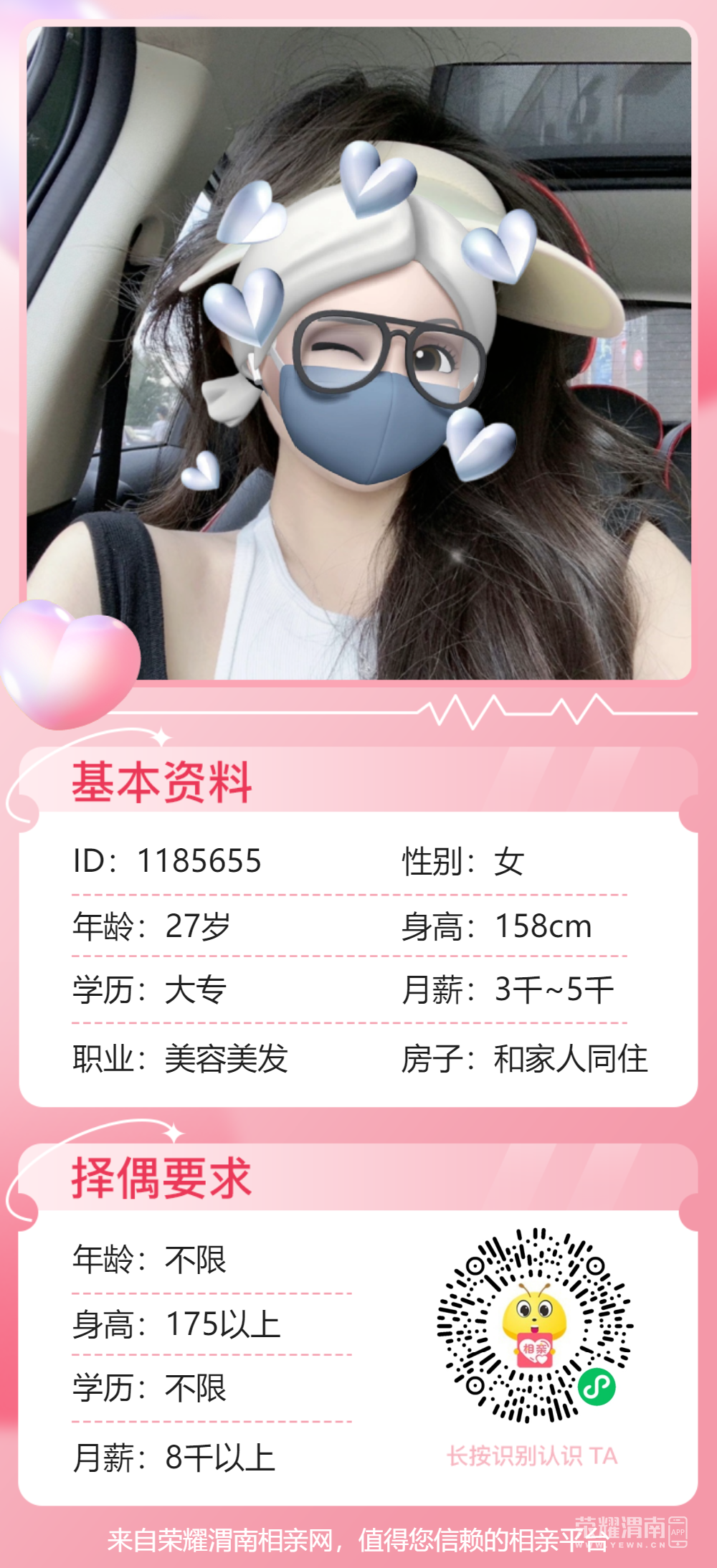 164622z22hxb42tuw2c24f.png