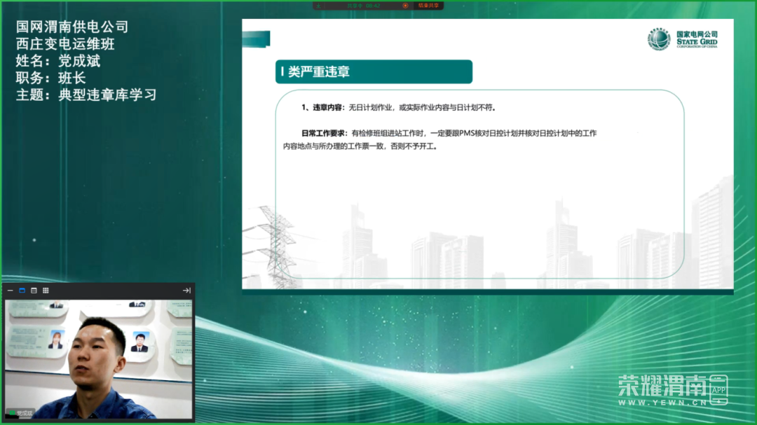 175206ji4o7g8mie1ot1ib.png