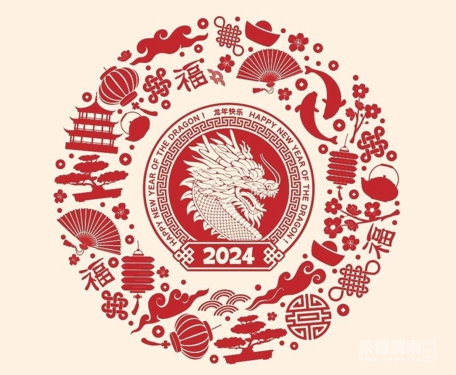 20240629143244front2_0_250108_FhEmFX3tFxMCU9-8JYVPuyfg-rY4.jpg