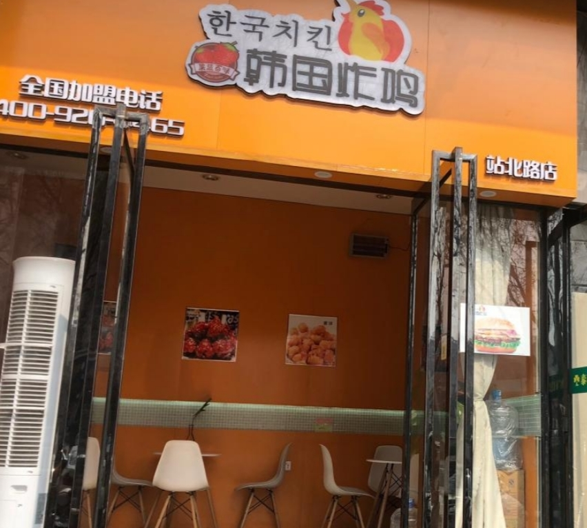 160136bifizfini5yizuy3.png