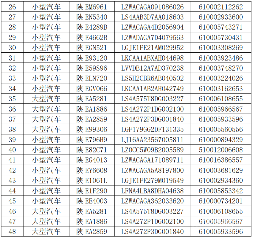 165845icj93o3kucb9o1xi.png