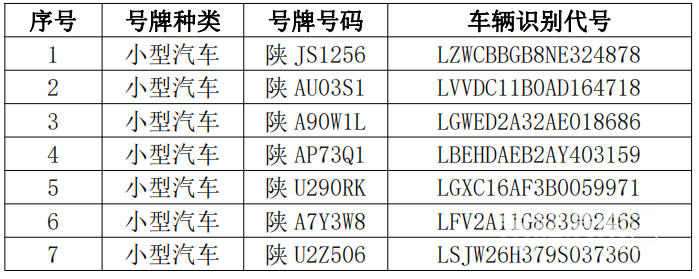 165845yfxyr266556568n8.png
