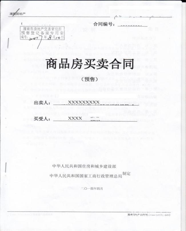 095217gkb9wa6ht9ab6rpb.png
