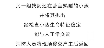 111134mpq227pz8ngaqa79.png