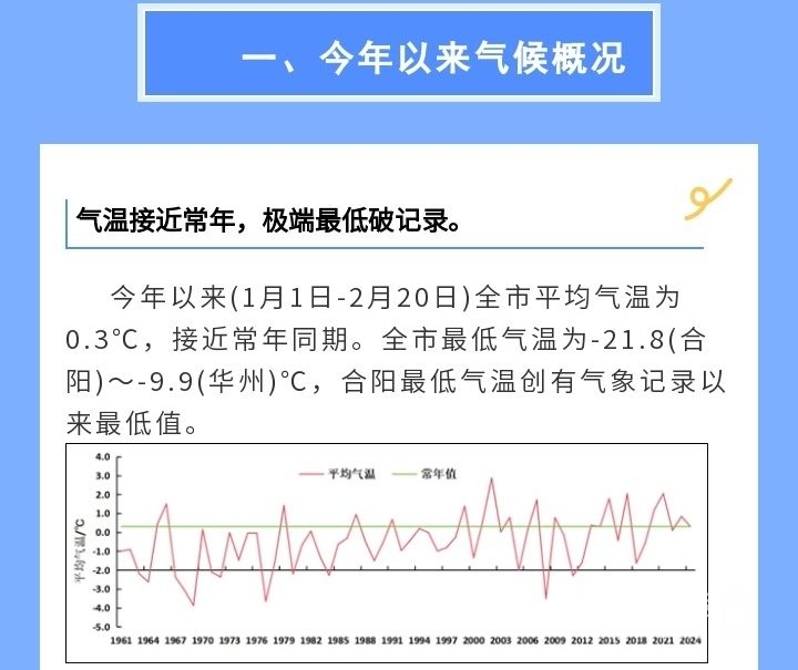 20240712170801front2_0_290830_Fp5a_D96qfP1ZVVjatYofLdZD7YQ.jpg
