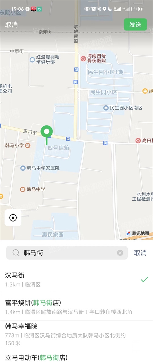 ΢ͼƬ_20240714191200.jpg