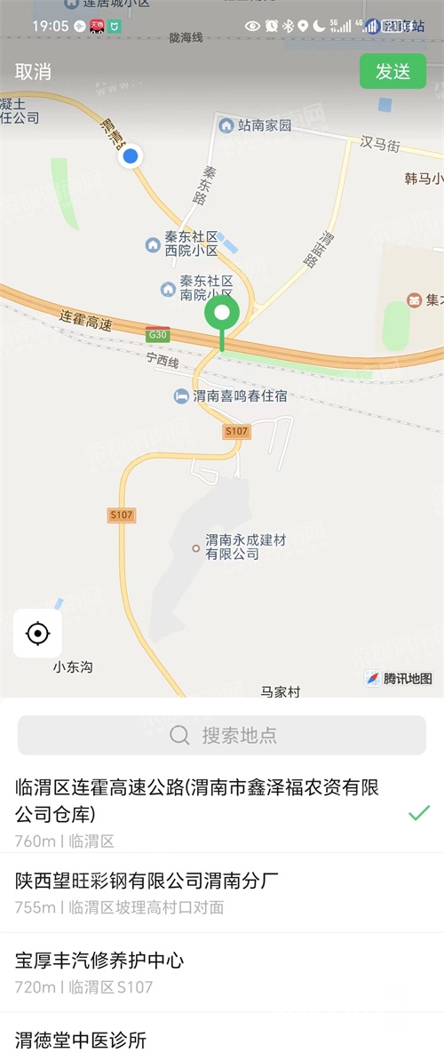 ΢ͼƬ_20240714191206.jpg