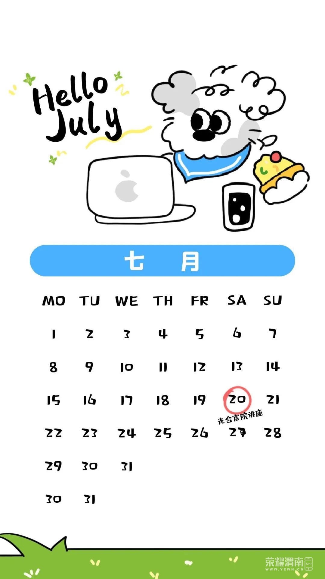 182211k2txcxtr2ttjcrkl.jpeg