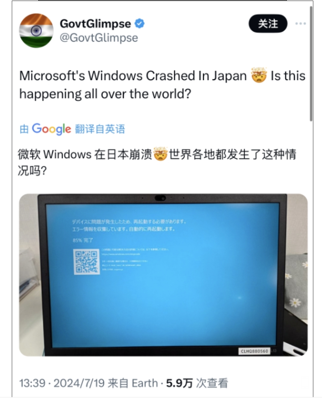 ΢Žͼ_20240720164654.png