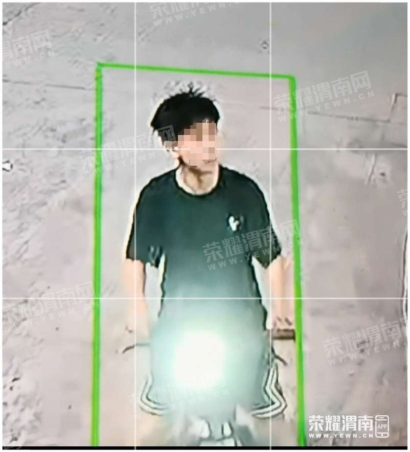΢ͼƬ༭_20240721153443.jpg