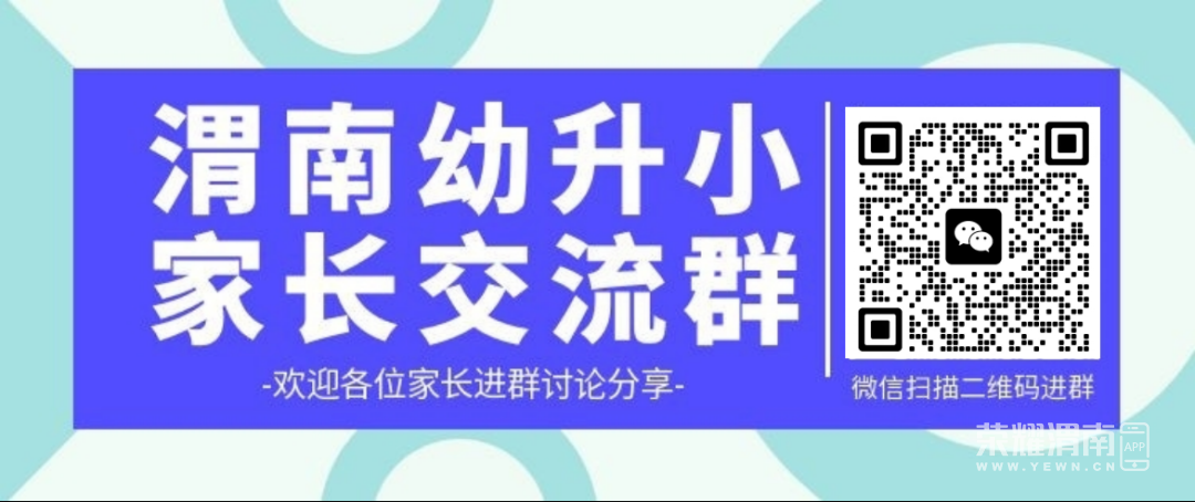 152201rsee4za0a0tessa4.png