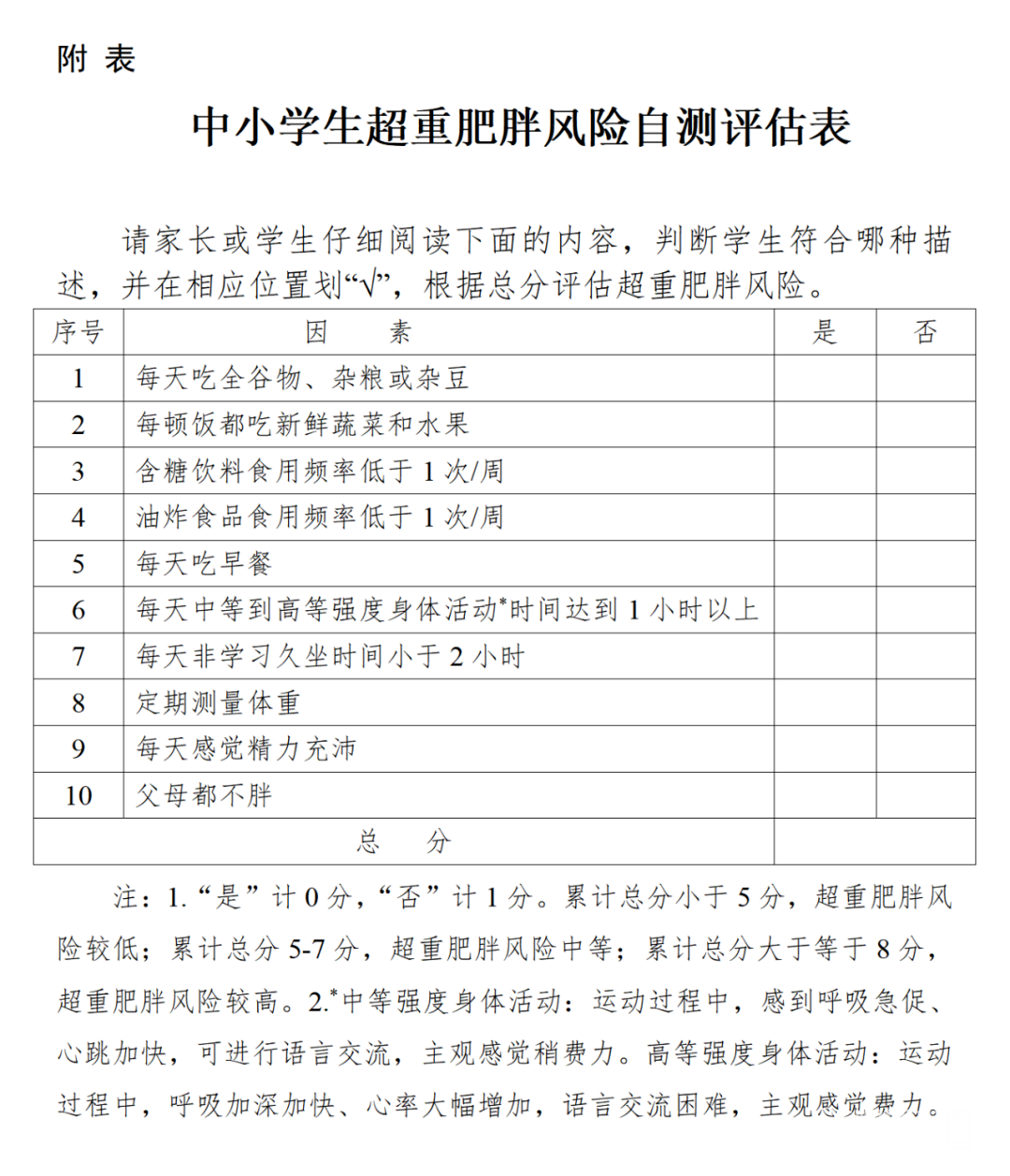 095223jo11wzfc1q6sz6py.png